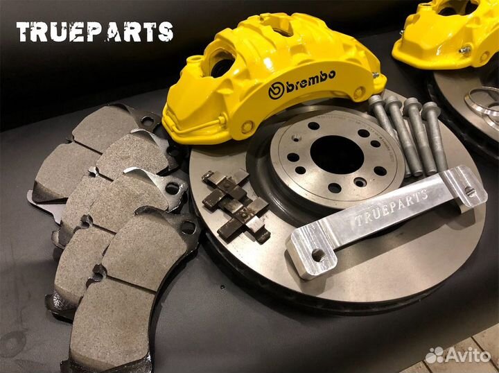 Тормозная система Brembo VW mqb