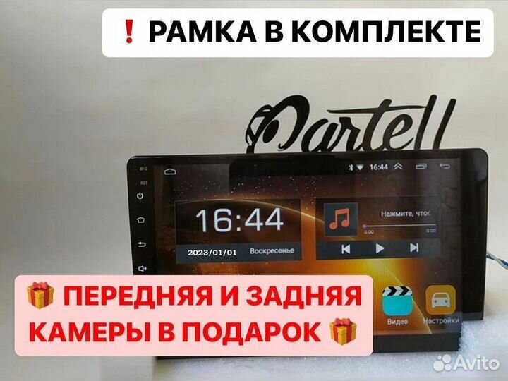 Магнитола Renault Logan Premium