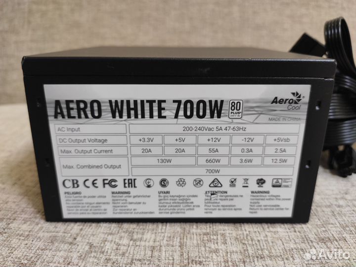 Блок питания AeroCool Aero White 700W