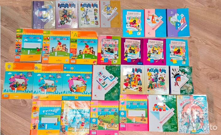 Математика Петерсон/Рудницкая/Дорофеев 1,2,4