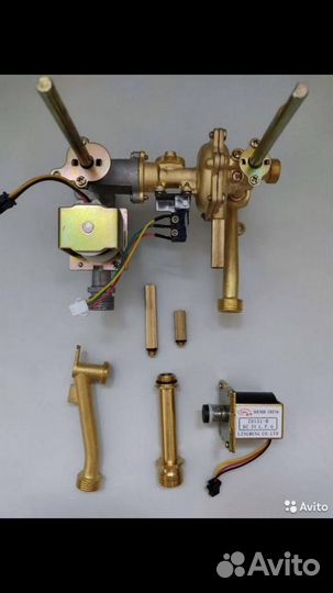 Запчасти на газовые колонки