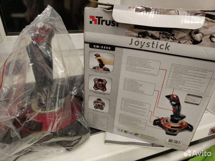 Джойстик для авиасимуляторов