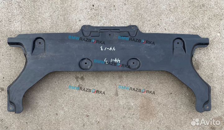 Кожух (защита) рулевого механизма BMW i5 G60 2024