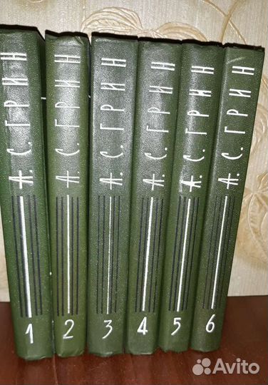 А.С. Грин, И.А. Крылов, Р.Л. Стивенсон