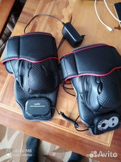 Наколенники с вибро массажем и с прогреванием