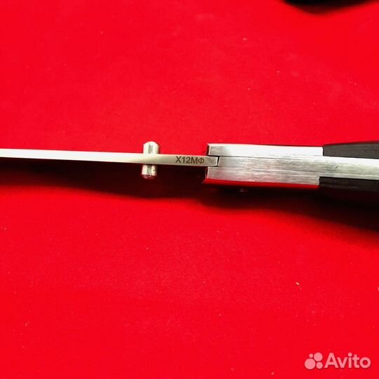 Складной нож Овод