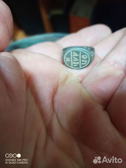 Перстень. Кольцо