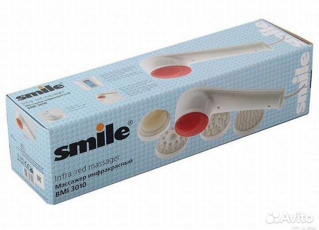 Массажер инфракрасный smile BMI 3010