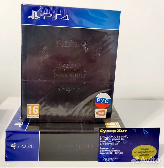 Игра Dark Souls Trilogy PS4/PS5. новый диск
