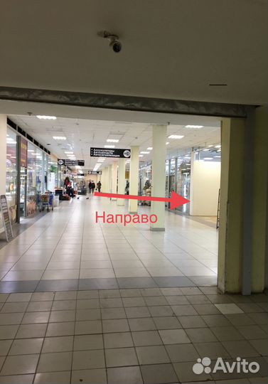 Диск тормозной передний Geely Mk (Джили Мк )