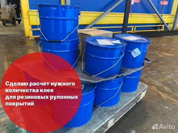 Резиновое покрытие в спортзал 10мм, 50 epdm