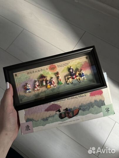 Корейска картина