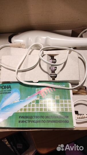 Дарсонваль Корона