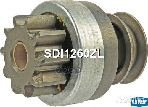 Бендикс стартера sdi1260zl Krauf