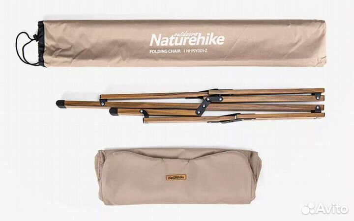 Кресло туристическое Naturehike MW01, складное, К