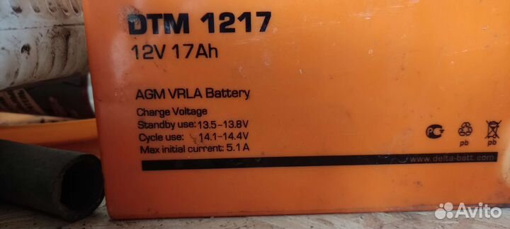 Продам мотоциклетный аккумулятор