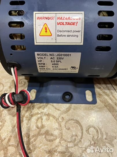 Электродвигатель для беговой дорожки Aerofit