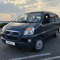 Hyundai Starex 2.4 MT, 2005, 281 500 км, с пробегом, цена 720 000 руб.