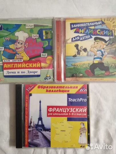 Компьютерные игры, обучение на дисках