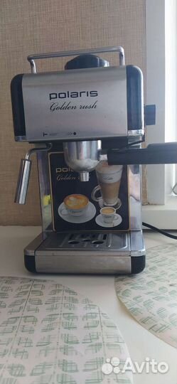Кофеварка рожковая polaris