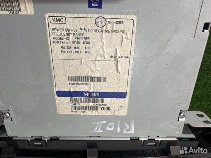 Магнитола штатная Kia Rio 3 Ub 11-17 хэтчбек 1.6