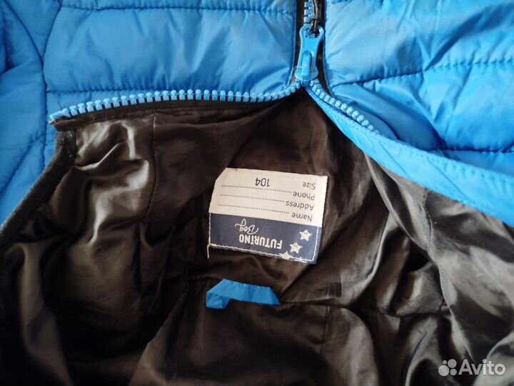 Куртка для двойни, мальчикам