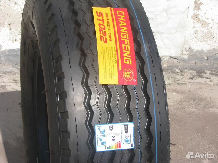 22 65. Sunfull st022 385/65 r22.5. 385/65r22.5 Sunfull st022 20pr 160k(158l) TL прицеп 4 дор. 385/65r22.5 160k(158l) Sunfull st022 20pr TL. 385/65r22.5 Sunfull st022 20 PR.