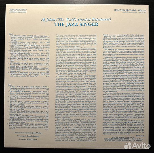 Al Jolson – The Jazz Singer (Англия 1985г.)