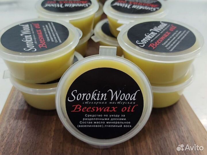 Доска разделочная дуб сервировочная