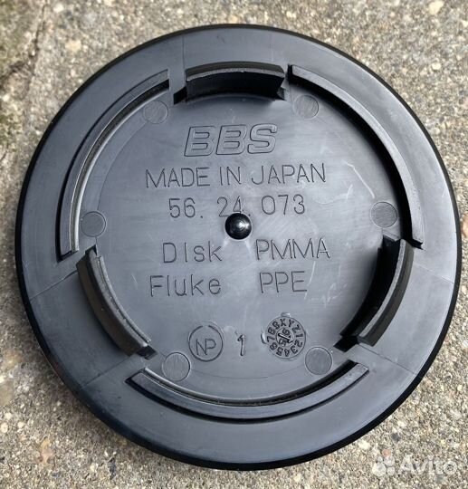 Диски bbs Lm 5x112 r 18
