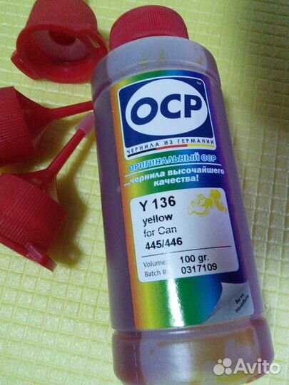 Чернила для Canon OCP Y136 C136 BKP44