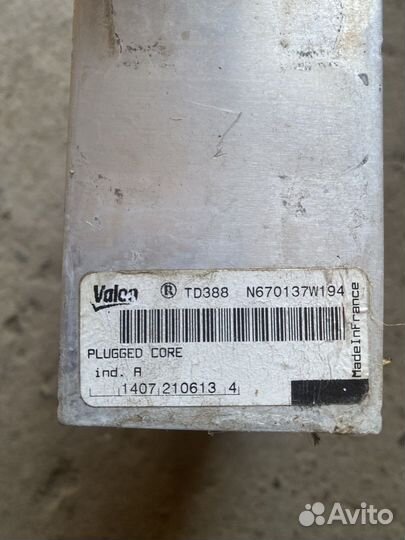 Испаритель Ниссан Альмера G15