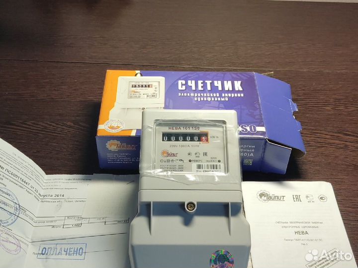 Счётчик электроэнергии однофазный Нева 101 1SO