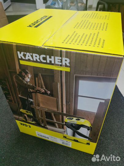 Пылесос karcher wd 3 P S