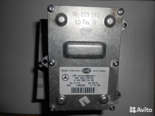 Mercedes-Benz 171/211/240. Блок управления светом