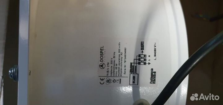 Вентилятор dospel WB-S 250