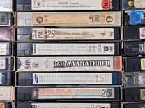 Видеокассеты (более 35 шт.). Отличное состояние