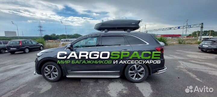 Бокс на крышу nobu drive для Kia Sorento