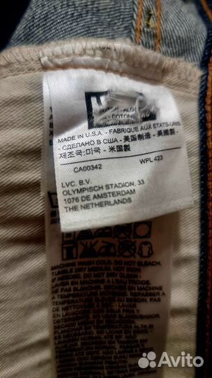 Levis 501 Made in usa