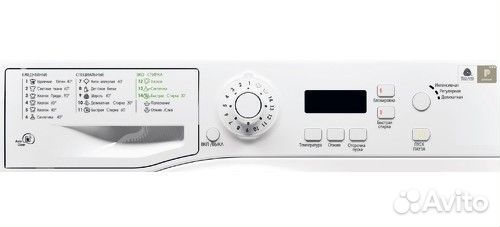 Стиральная машина Hotpoint-Ariston wmsf 605