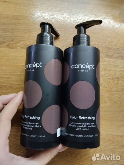 Concept бальзам коричневый новый