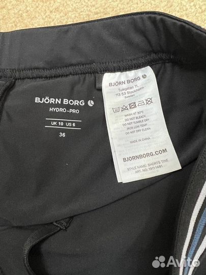 Теннисные шорты Björn Borg