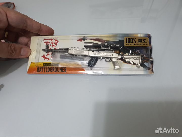 Брелок снайперской винтовки из pubg