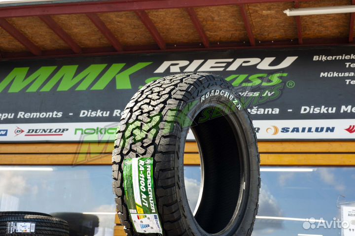 Roadcruza RA1100 A/T 225/75 R16