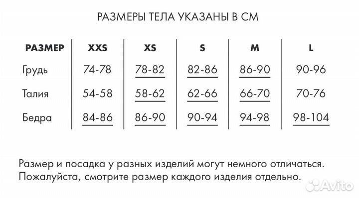 Платье Lichi S зеленое