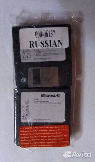 Дистрибутив Windows 95, оригинальная упаковка
