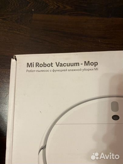 Моющий Робот пылесос xiaomi vacuum mop
