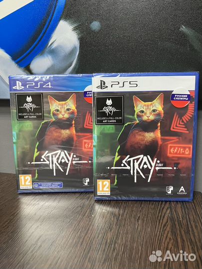 Stray PS5 / PS4