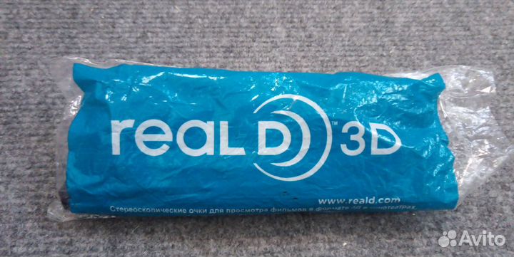 3D очки для кинотеатра