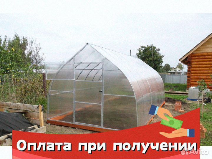 Монолитный поликарбонат Polygal Колибри